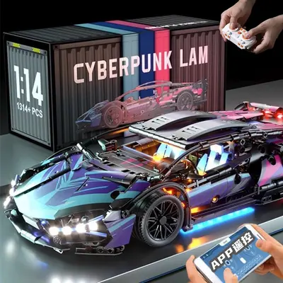 Lamborghini Compatible Building Block Remote Control Car - 1