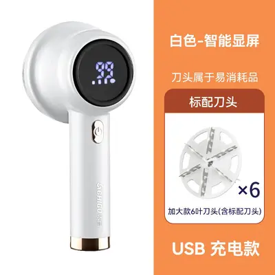 Zhigao Fusselrasierer elektrisch Fusselbürste USB-Aufladung Mantel Fusselentferner Haushalt Pullover Fusselentfernung Fusselmaschine - 11