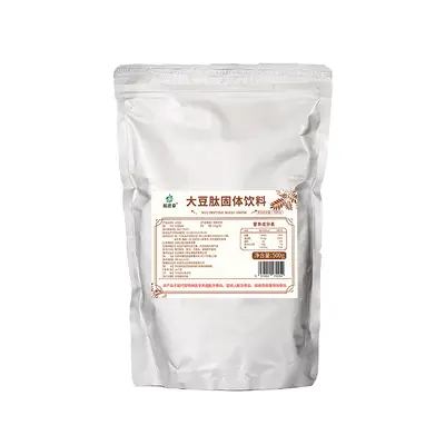 500 g soya peptit protein tozu, hızlı çözünen - 6