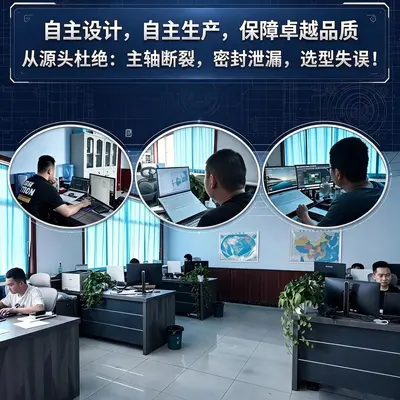 可调搅拌反应釜耐腐污水池衬四氟搅拌机转速混合化工立式搅拌