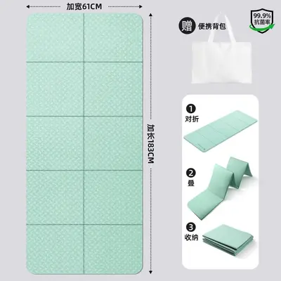 可折叠瑜伽垫健身女士便携加大加宽家用加厚防滑静音学校儿童午休 - 10