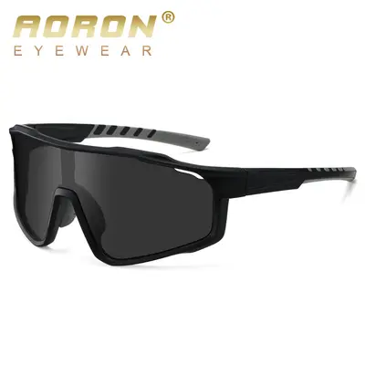 Men's Sports Cycling Sunglasses, Outdoor Photochromic Lenses, Myopia Lens Compatible