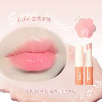 NOVO Yingrun Lippenstift mit feuchtigkeitsspendender Pflege - 7