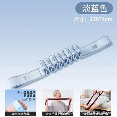数字分段瑜伽弹力带阻力带力量训练拉力带健身练背普拉提舞蹈美体 - 10