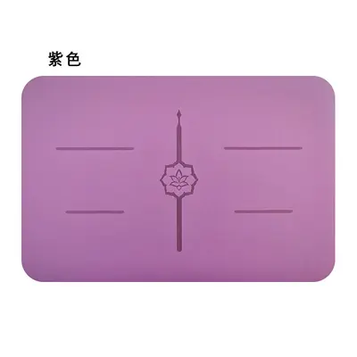 Portable Mini Yoga Mat, Natural Rubber, Non-Slip and Sweat-Proof - 11