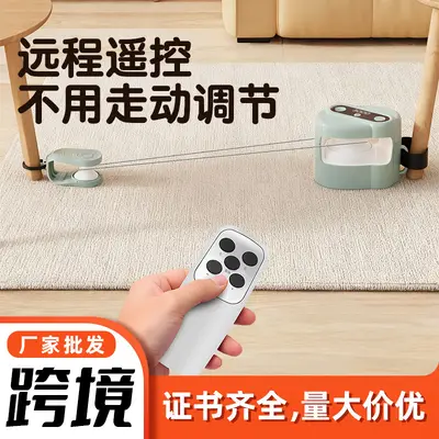 Smart Remote-Controlled Cat Toy with Simulated Sounds - 4
