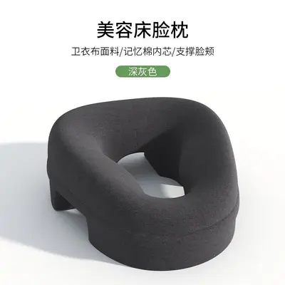 Seitenschläferkissen, Anti-Falten, Nackenschutz, Memory-Foam - 11