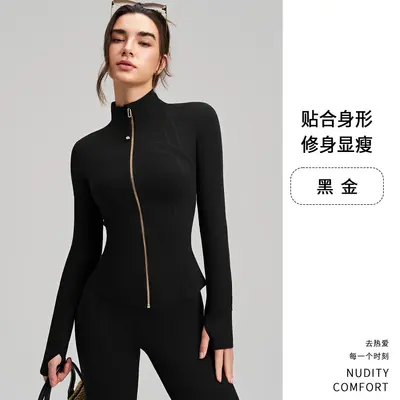 Women's Slim-Fit Yoga Jacket with Thumb Holes - 9