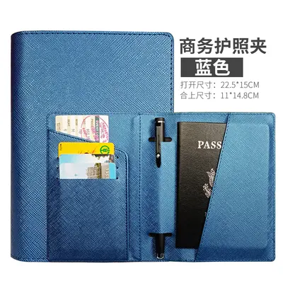 Grenzüberschreitender beliebter Großhandel Korea-Version mehrfarbiges Kreuzmuster PU-Passhülle multifunktionales Stiftetui mehrfache Kartenschlitze Passdeckel - 7