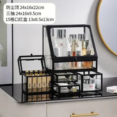 Cosmetic storage box, glass drawer, desktop, dustproof - 13