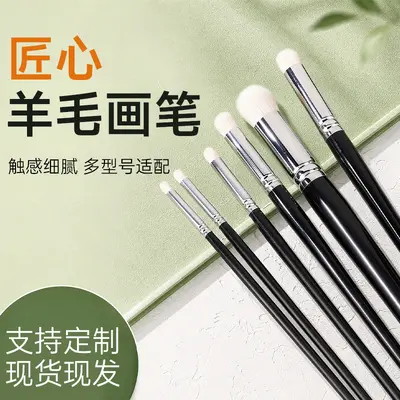 Wool art brush set black handle acrylic oil gouache painting brushes