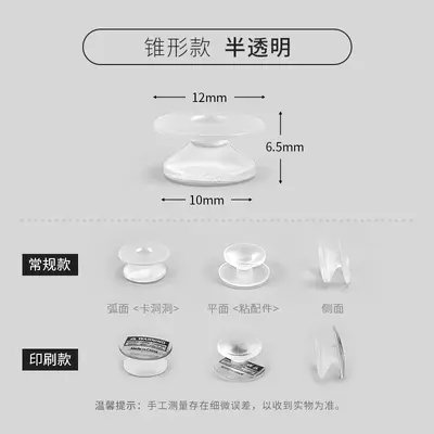 Perforated Sole Buckle, DIY Shoe Accessory, Flower Design - 13