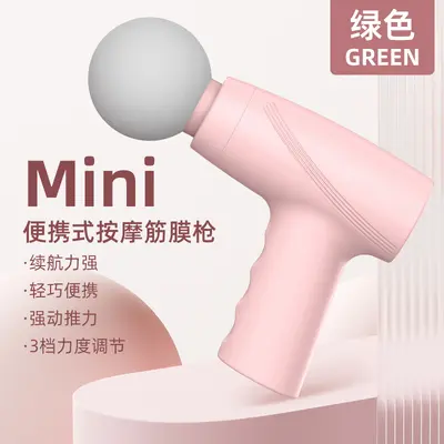 Ev Tipi Taşınabilir Mini Fasya Tabancası, Elektrikli Kas Gevşetici Masaj Aleti - 7