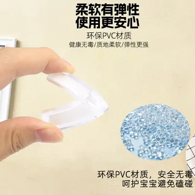 Transparenter PVC-Eckschutz für Kinder, weiche Kantenabdeckung