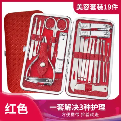 Edelstahl-Nagelschere, 7-teiliges Maniküre-Set - 2