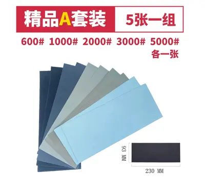 Ultra İnce 10000 Su Zımparası Parlatma Kağıdı 2000 Kum - 7
