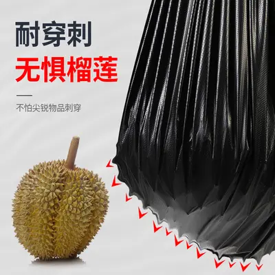 Large Heavy-Duty Black Industrial Trash Bags, Extra Thick, Commercial Use