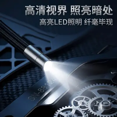 Auto repair endoscope HD camera, 360-degree rotation, engine diagnostics - 5