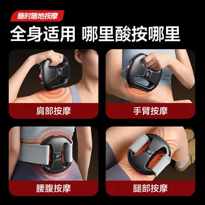 VTT Fascia Ring Massager for Waist and Full Body - 4