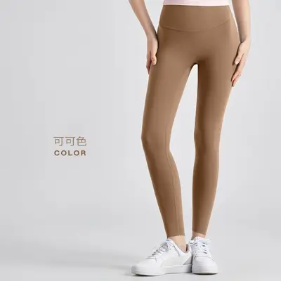 AIDU NUF Yogahose Hohe Taille Po-Lift Einheitsgröße - 8