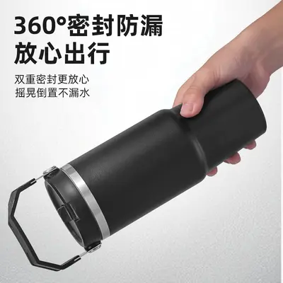 304 Stainless Steel Insulated Cup with Handle and Double-Drink Straw, Large Capacity