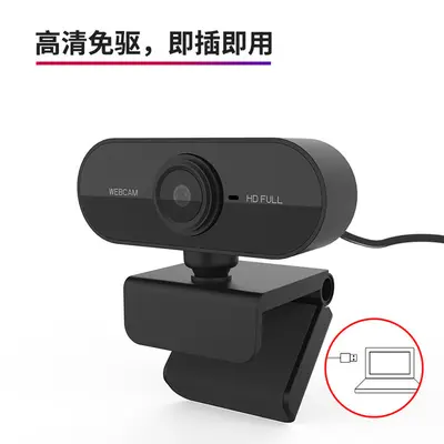 1080P USB web kamerası mikrofon dahil C1 masaüstü - 2