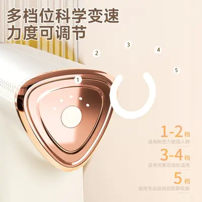 Portable Mini Massage Gun for Muscle Relaxation, Gift Option - 5