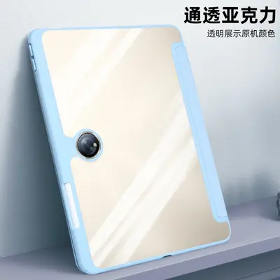 OPPO Pad 5 / Pad 6 Pro Tablet Kılıfı, Kalem Yuvalı Akrilik, 12.1 inç - 3