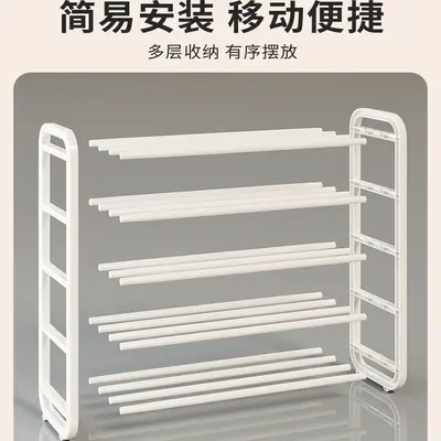 Multi-Layer Household Entryway Shoe Rack, Indoor, Space-Saving