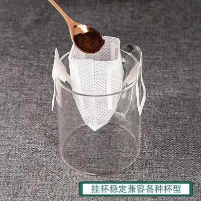Single-Use Hanging Ear Coffee Filter Bag, Conical