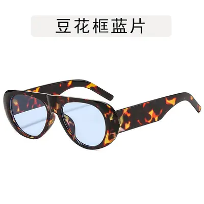 Oval Retro Sunglasses for Women, Large Frame, UV Protection - 9