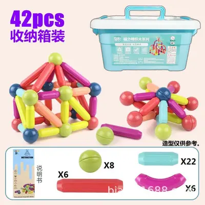 Magnetic Rod Building Set, Strong Magnet Educational Intelligence Toy - 9