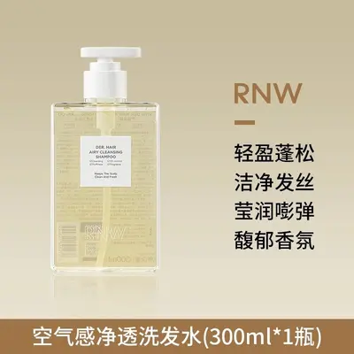 RNW Ruwei Aminosäure-Shampoo und Spülung, volumengebend - 9