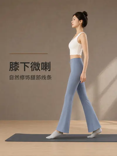 Polar astarlı mikro çan paça yoga pantolon, kısa boy, yüksek bel, sonbahar kış - 4