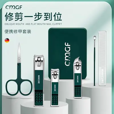 Nagelschere-Set für dicke Nägel