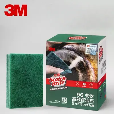 Scotch-Brite 96 numara bulaşık pedi, restoran kullanımı, 20'li paket