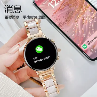 2025 Neue Damen-Smartwatch mit Bluetooth-Anruf und Zahlungsfunktion