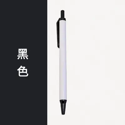 Plastic Click Ballpoint Pen, Multiple Colours, Logo Printable - 6
