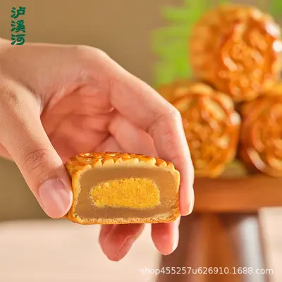 Nanjing Traditional Taosu Biscuits Mid-Autumn Gift Box 1834g