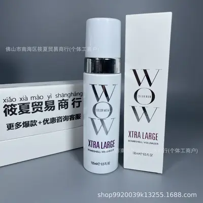 COLOR WOW Anti-Frizz Haaröl und Spray Set - 11