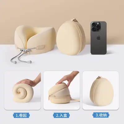 Memory Foam U-Shaped Travel Pillow, Portable