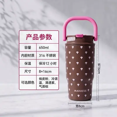 Leopard Print Portable Insulated Straw Tumbler for Summer - 4