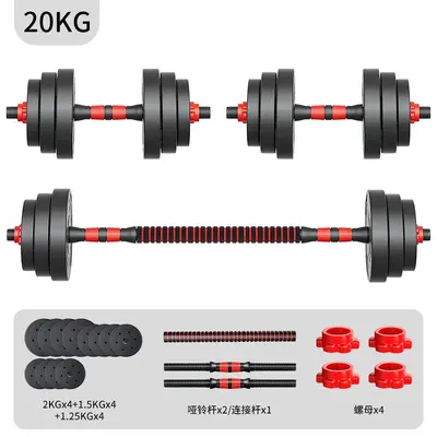 Dambıl erkek spor ev egzersiz ekipmanları seti kombinasyonu halter kadın kauçuk kaplı ayarlanabilir ağırlık Yaling çifti - 9