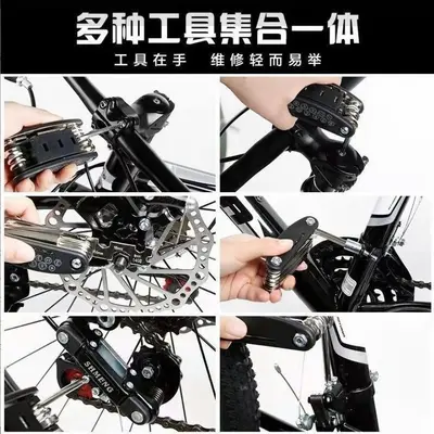 多功能折叠螺丝刀套装折叠螺丝刀套装扳手家用万用内六角组合工具