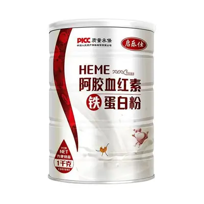 Whey Protein Powder, High Calcium, Sugar-Free - 8