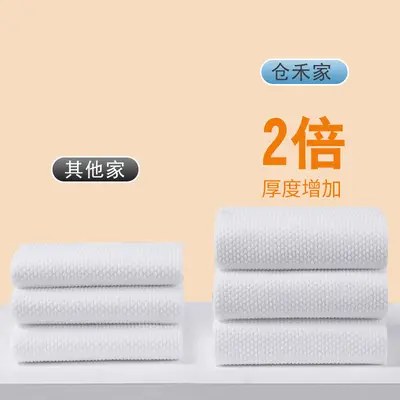 Tek kullanımlık banyo havluları, toplu büyük kalın saf pamuk otel güzellik salonu seyahat pansiyon ayak banyosu bağımsız paketleme toptan