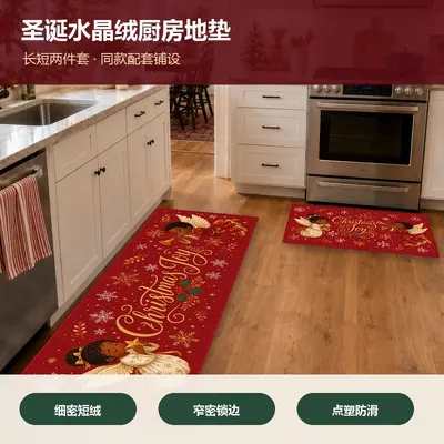 Christmas Floor Mat Two-Piece Set, Absorbent and Waterproof for Kitchen and Bathroom