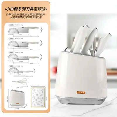 Kitchen knife set with cutting board 2-in-1 - 10