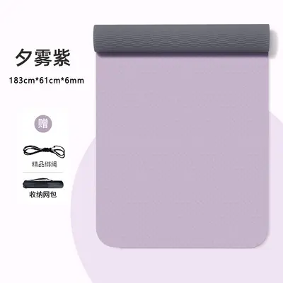 TPE-Yogamatte 90 cm rutschfest, dick, für Anfänger - 7
