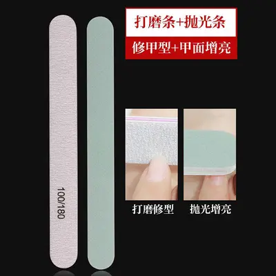 美甲工具套装全套修手指甲去死皮手指甲工具剪软化剂修型锉死皮推